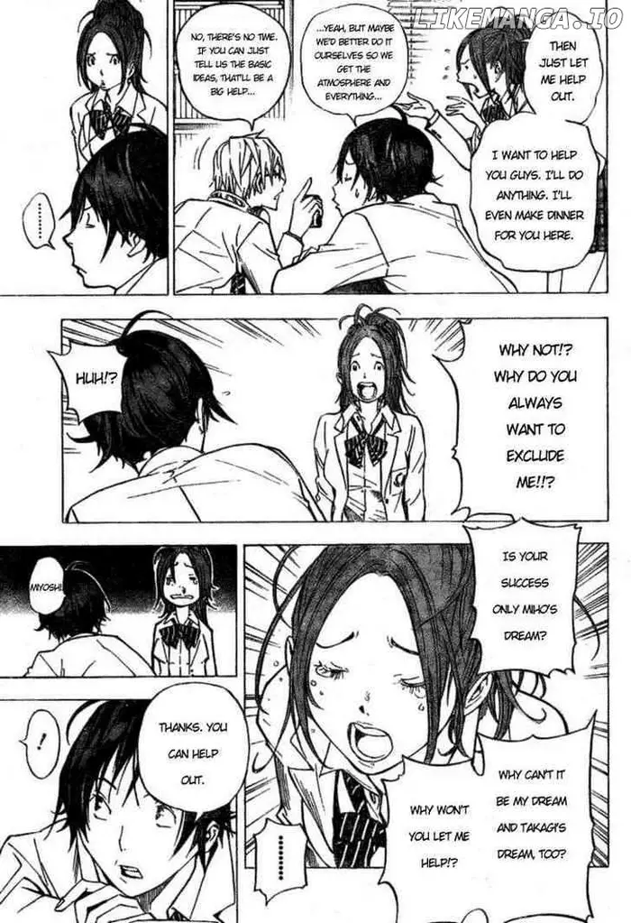 Baku Chapter 28 image 07_optimized